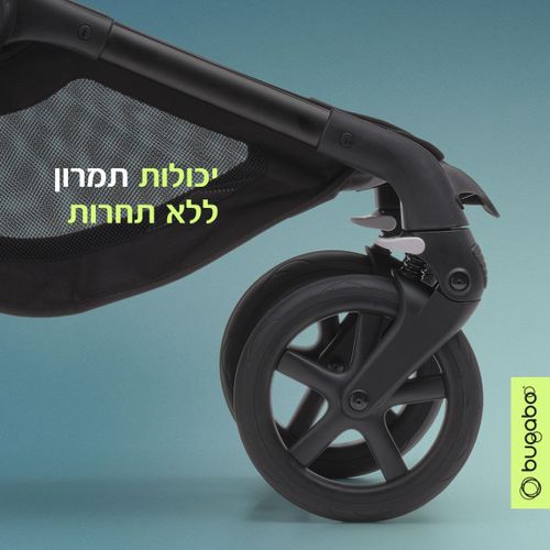 חדש! בוגבו פוקס 5 מרכב שחור בד עריסה וטיולון שחור גגון כחול סטרומי