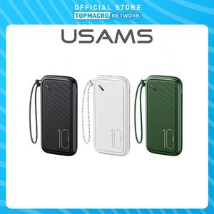 סוללה ניידת 10,000Mah USAMS
