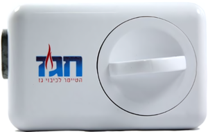 חגז - מכשיר טיימר לכיבוי גז בחג
