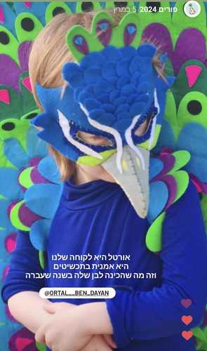 יצירות-עם-בדי-לבד-עבודות-של-לקוחה-שלנו