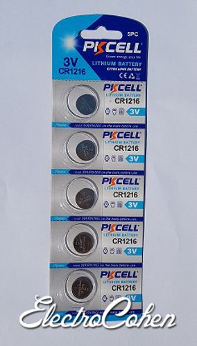 50 סוללות כפתור CR1216