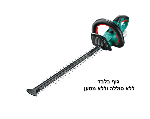 גוף גוזם גדר חיה נטען Bosch AHS 50-20 18V 