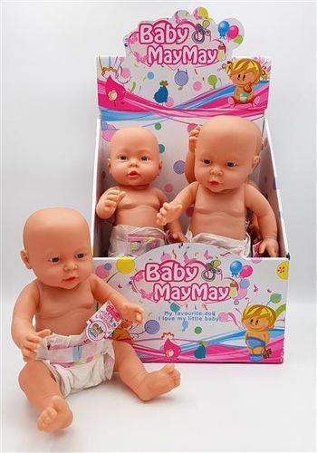 בובות תינוק מגומי 40 ס