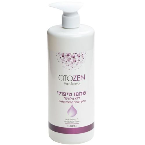 שמפו טיפולי לשיער ציטוזן 1000 מ