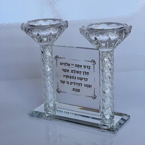 פמוטים לשבת