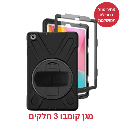 טאבלט Samsung Galaxy Tab S6 Lite 10.4 SM-P620 128GB 4GB RAM Wi-Fi With S-Pen סמסונג