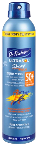 ספריי שקוף | ספורט מקס | להגנה גבוהה ורחבה מקרינת השמש | 50SPF+|  מותאם לפעילות ספורטיבית, עמיד במים, ללא פראבנים 