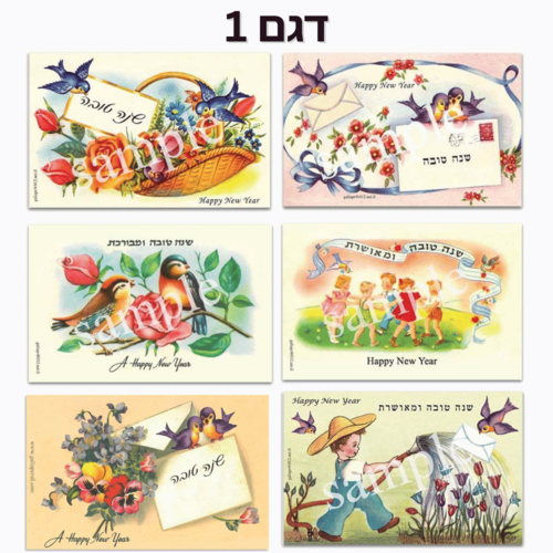 דגם 1