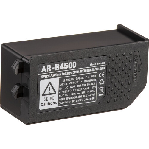 Godox ARB4500 סוללה עבור AR400 / AR-B4500