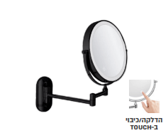 מראת טאצ