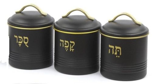 סט קפה,תה,סוכר מפח בצבע שחור