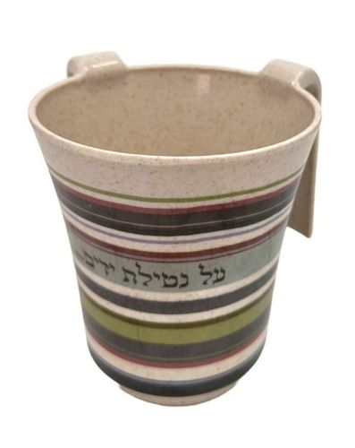 נטלה מלמין דגם פסים| שלכת