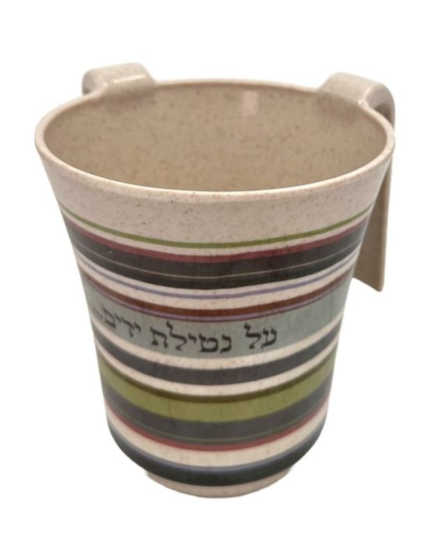 נטלה מלמין דגם פסים| שלכת