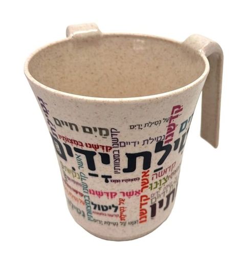 נטלה מלמין דגם טיפוגרפיה | שלכת