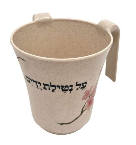 נטלה מלמין דגם פרח הדובדבן | שלכת