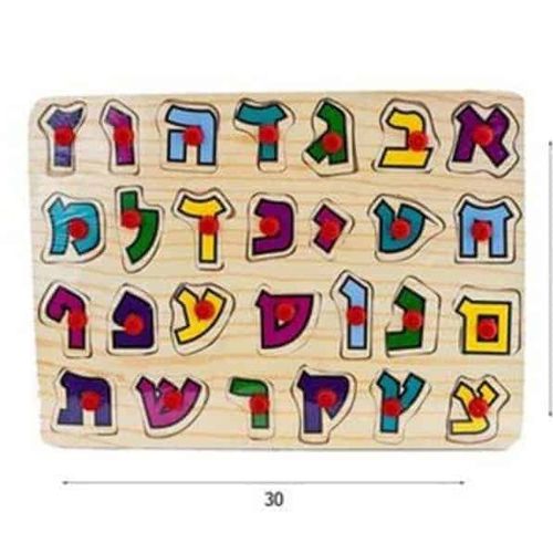 פאזל עץ אותיות א-ב
