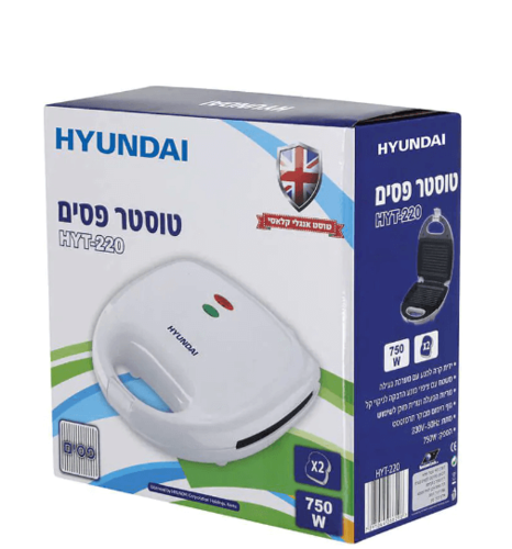 טוסטר לחיצה Hyundai HYT-220