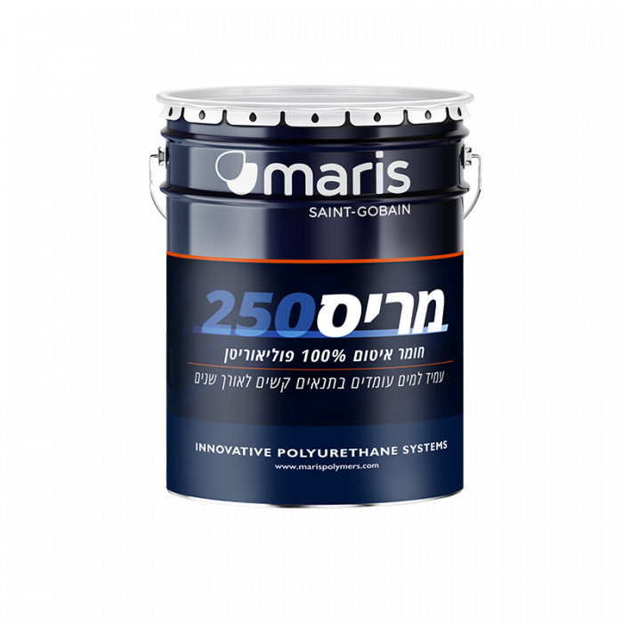 מריס 250 – חומר איטום לגג - 5 ק"ג בצבע לבן