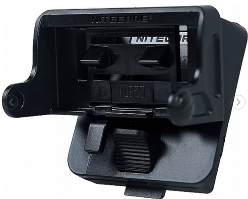 מתאם פנס לקסדה טקטית NITECORE - HLB20  NU25.NU21 