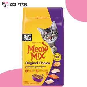 מיאו מיקס אוריג