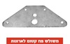 משולש קטום לארונות - שקית 50 יחידות