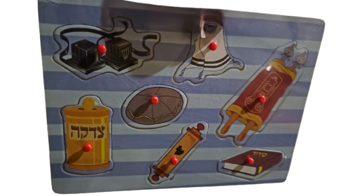 פאזל עץ מצוות