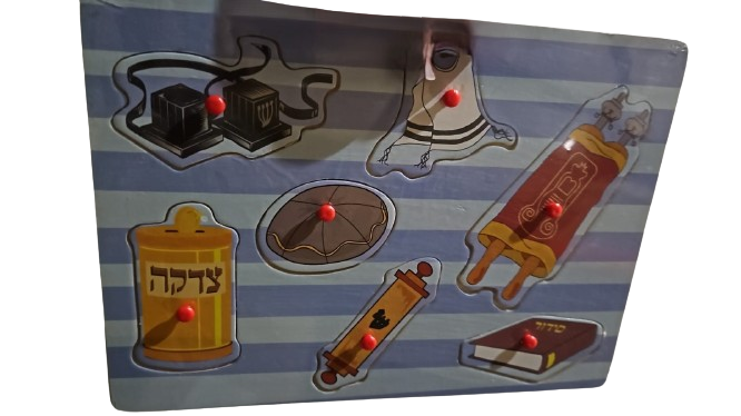 פאזל עץ מצוות