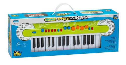 אורגן אלקטרוני 32 קלידים + מיקרופון צבע ירוק