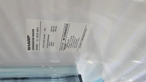 מקרר 2 דלתות 558 ליטר SJ-3655