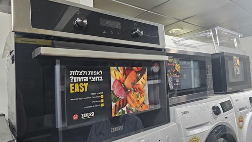 תנור קומפקטי משולב מיקרוגל QUICKCOOK ZVENM7X1