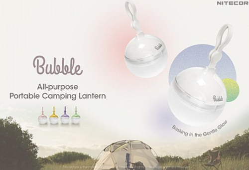 מנורת תאורת שטח ואווירה NITECORE -  BUBBLE