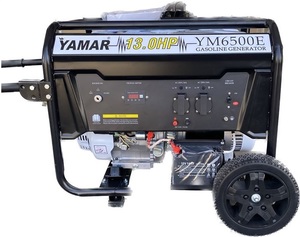 גנרטור - בנזין מקצועי כולל מייצב מתח YAMAR YM6500E 5500W