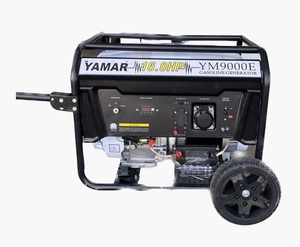 גנרטור - בנזין פתוח YAMAR YM9000E 9000W