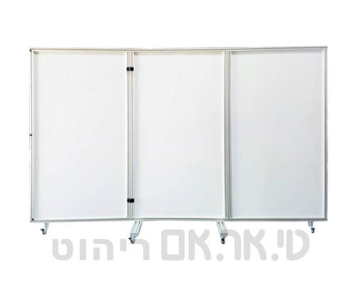 מחיצת אלומיניום ניידת 