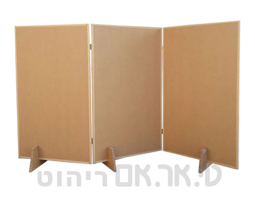 מחיצת קרטון שלוש כנפיים