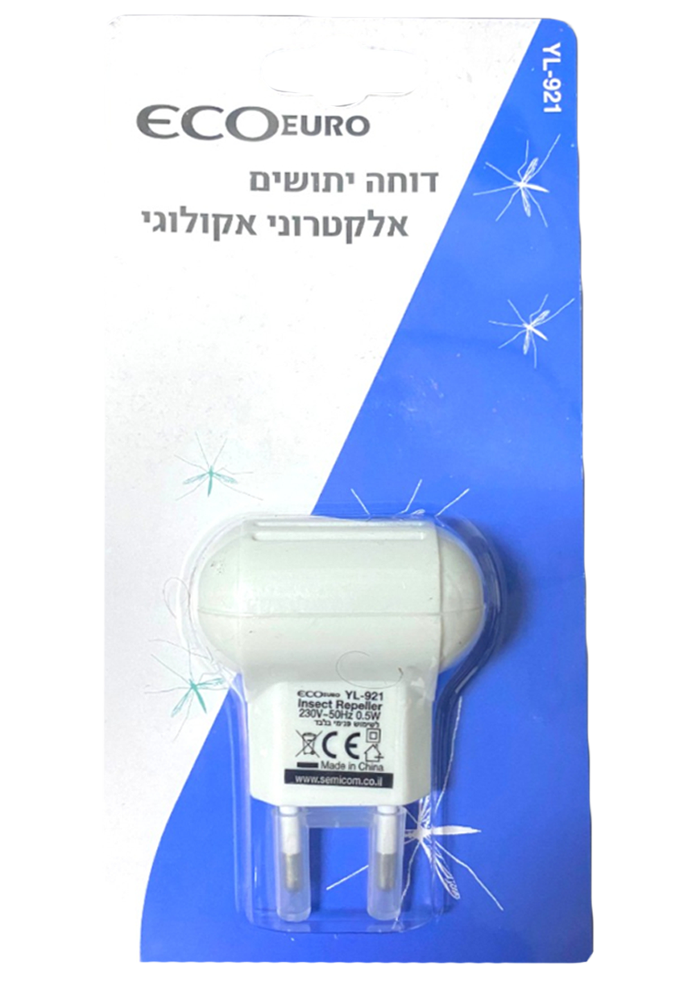 דוחה יתושים אלקטרוני אקולוגי 4W
