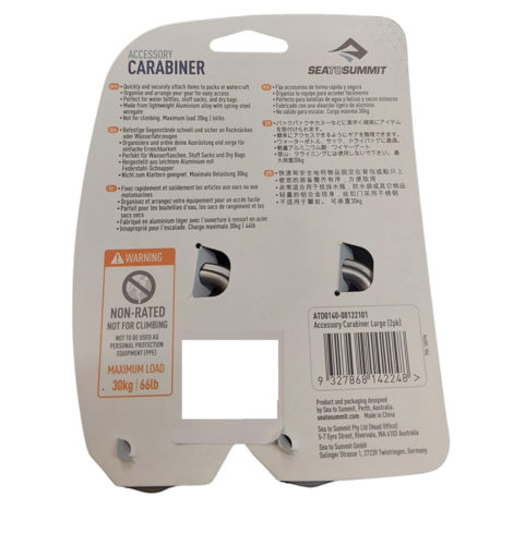 סט טבעות גדולות STS Large Accessory Carabiners