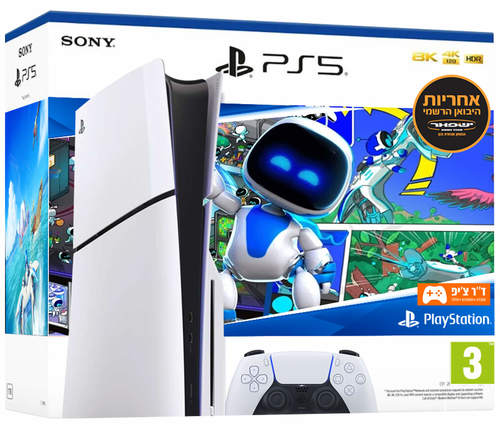 PlayStation 5 Slim 1TB Blu-ray ASTRO BOT Bundle יבואן רשמי