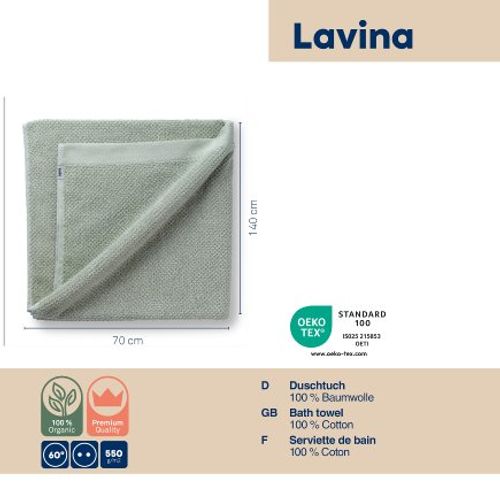 מגבת גוף אפור בהיר LAVINIA