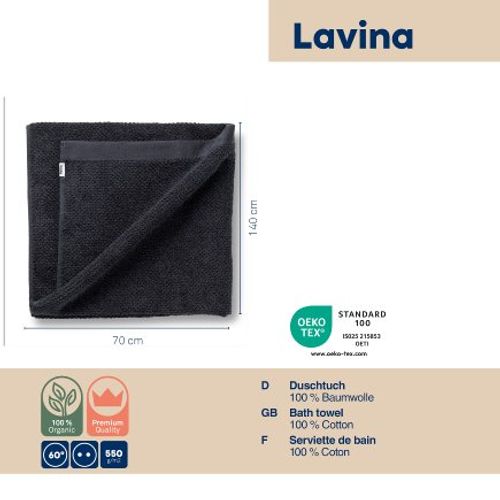 מגבת גוף שחורה LAVINIA