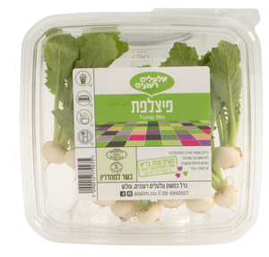 פיצפלפת עלעלים