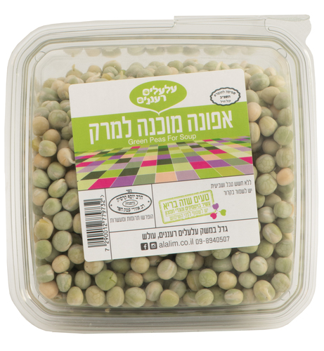 אפונה למרק