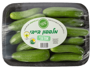 מלפפון בייבי אורגני כ-300 ג
