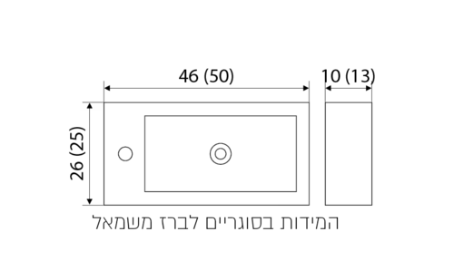 Garda כיור מלבני תלוי או מונח עם חור לברז מימין לבן מק
