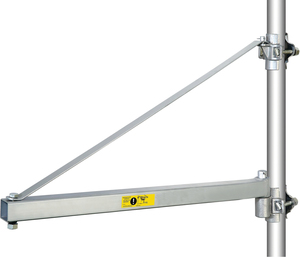 זרוע לכננת הרמה 750M-600KG