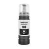 בקבוק דיו שחור חליפי EPSON 103 Black ink bottle 65ml C13T00S14A אפסון