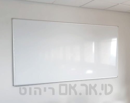 לוח מחיק מגנטי