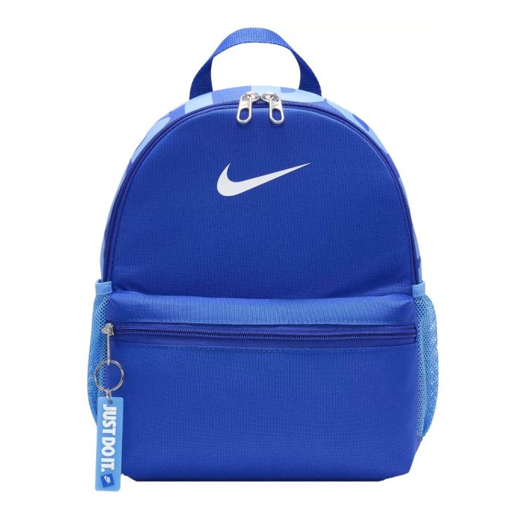 תיק גב מיני נייק  Nike Brasilia JDI Mini Backpack | כחול 