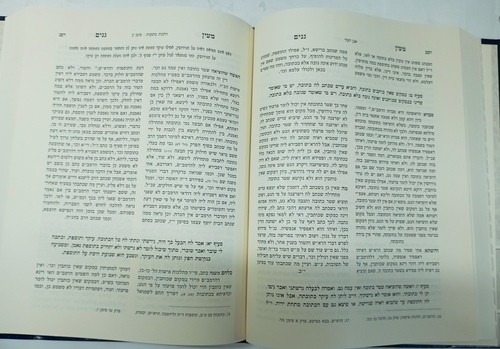 מעין גנים - די אבילה ר' אליעזר די אבילה Mayan Ganim - Diavila R. Eliezer Davila