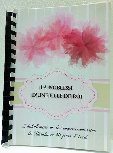 La noblesse d'une fille de roi